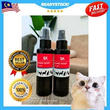 SK SIGNATURE EAT N TREAT CATFOOD 2KG + SK ORGANIC BIOSEPT FOR PETS 100ML-img
